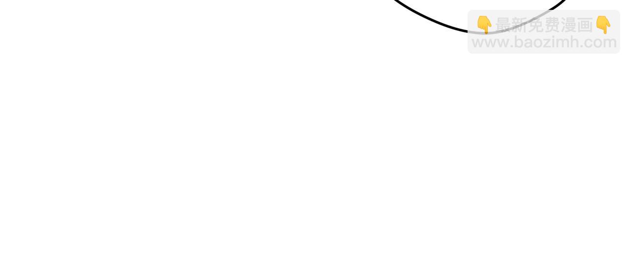 第105话 探寻真相79