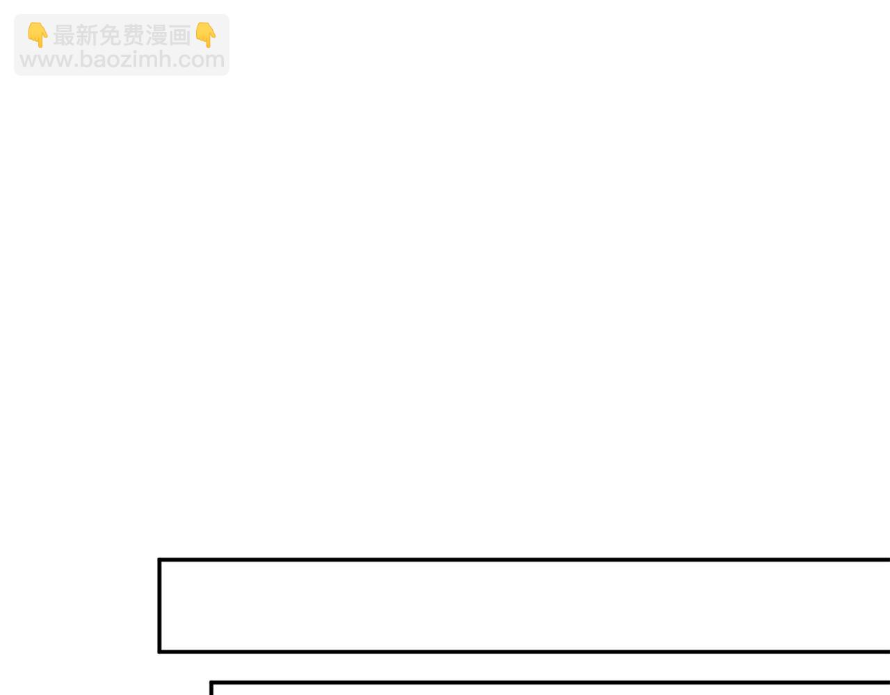 第105话 探寻真相86