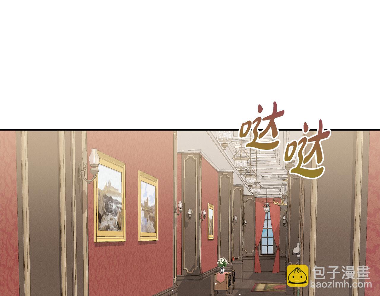 第105话 探寻真相94