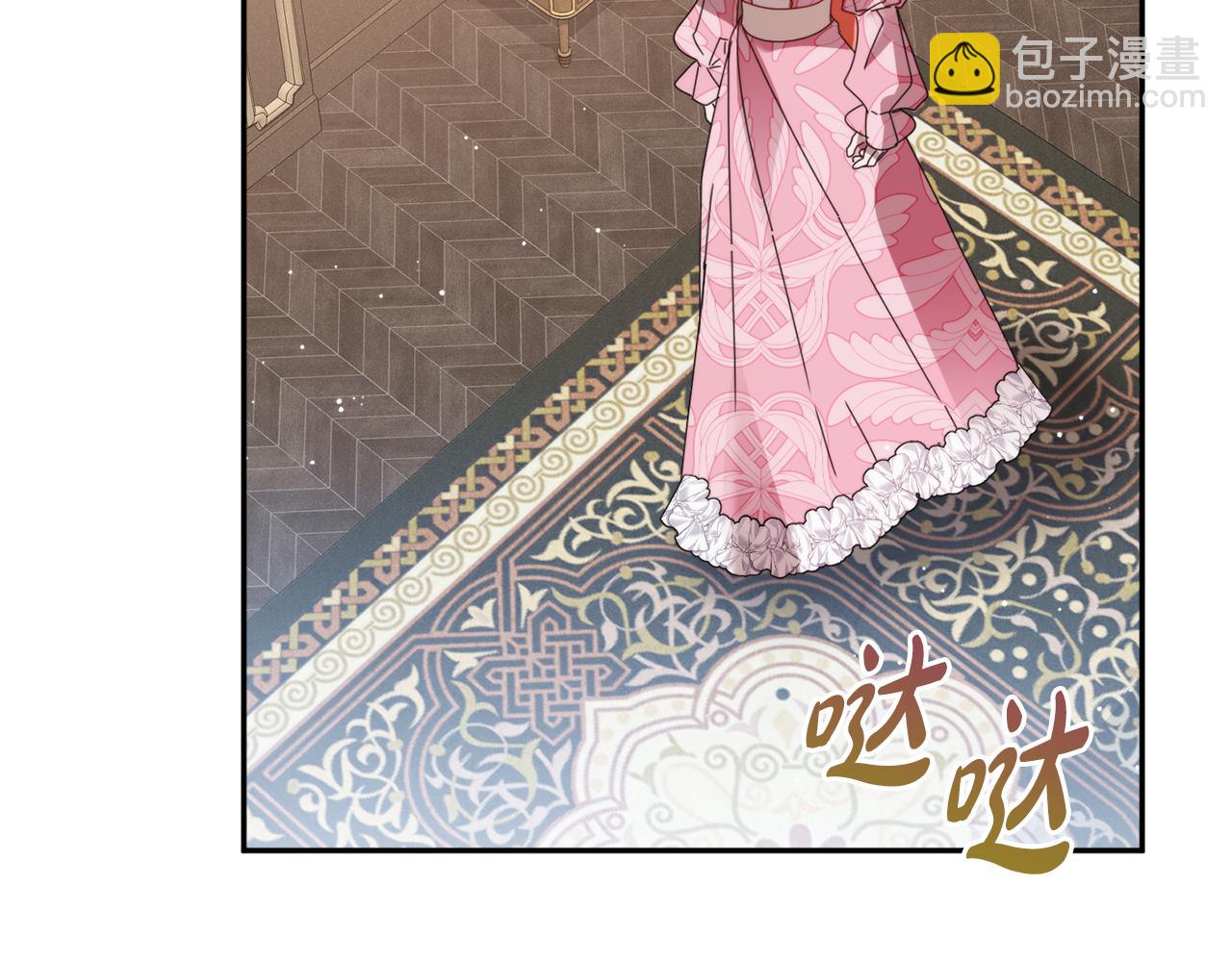 第105话 探寻真相98