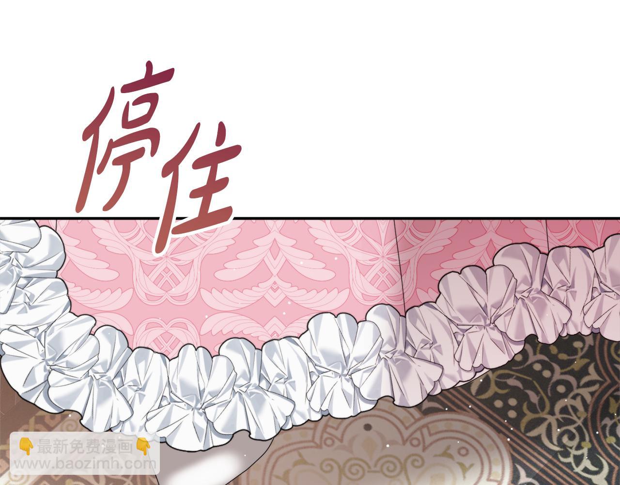 第105话 探寻真相99