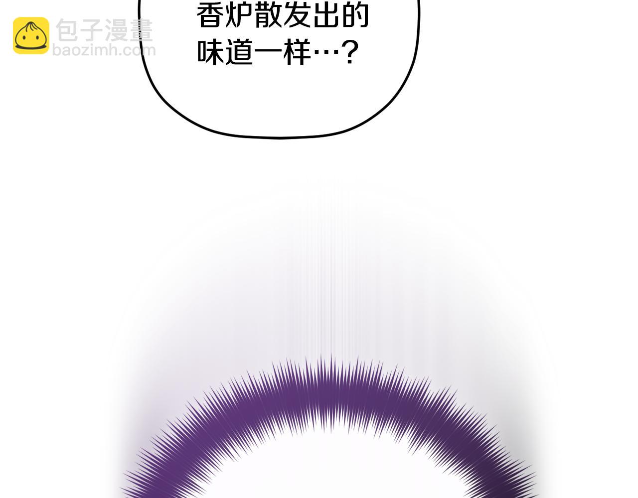 第106话 幕后黑手142