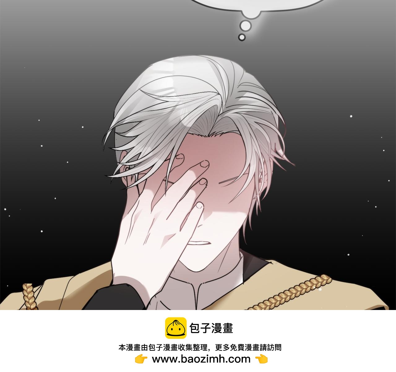 第106话 幕后黑手150