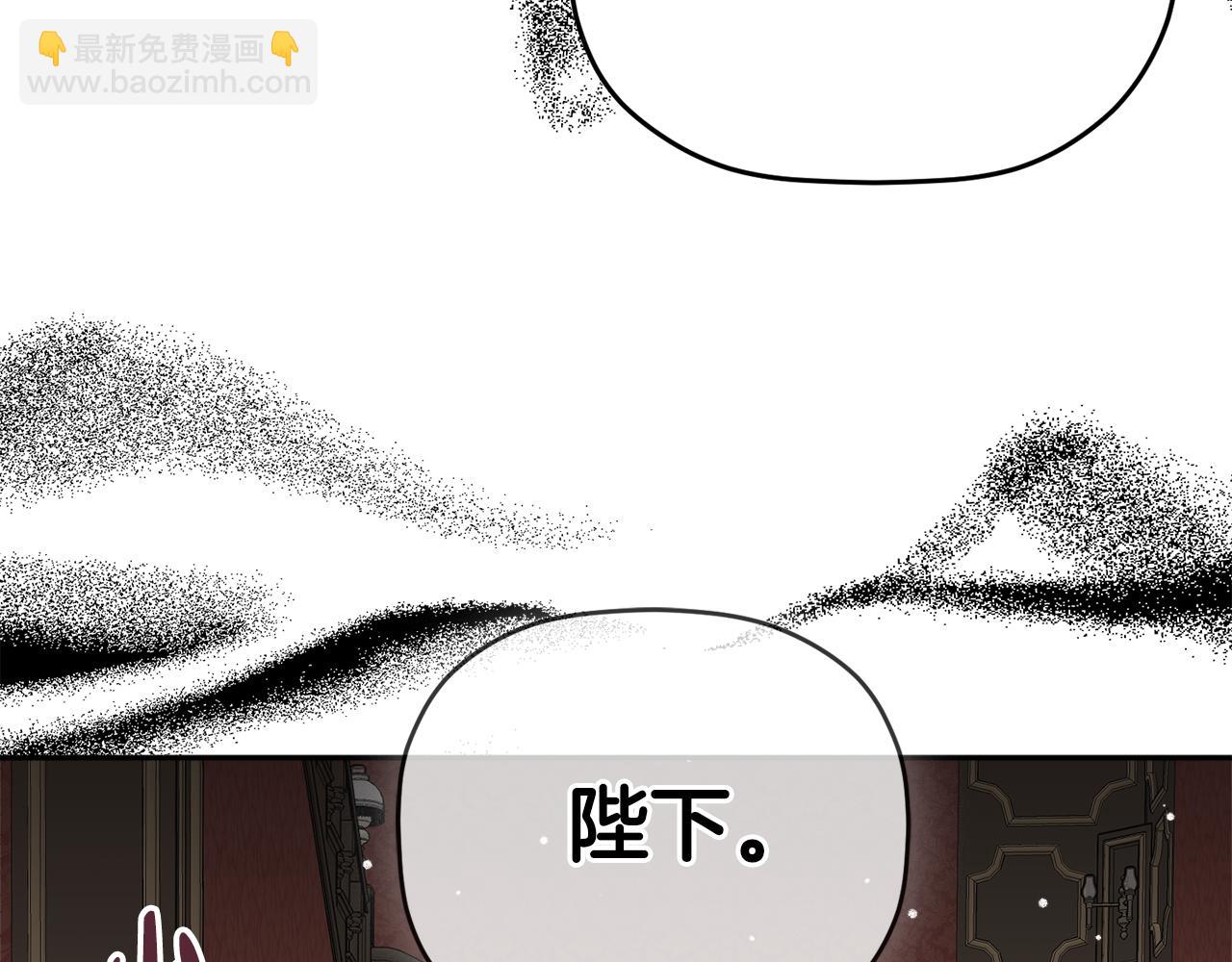 第106话 幕后黑手158