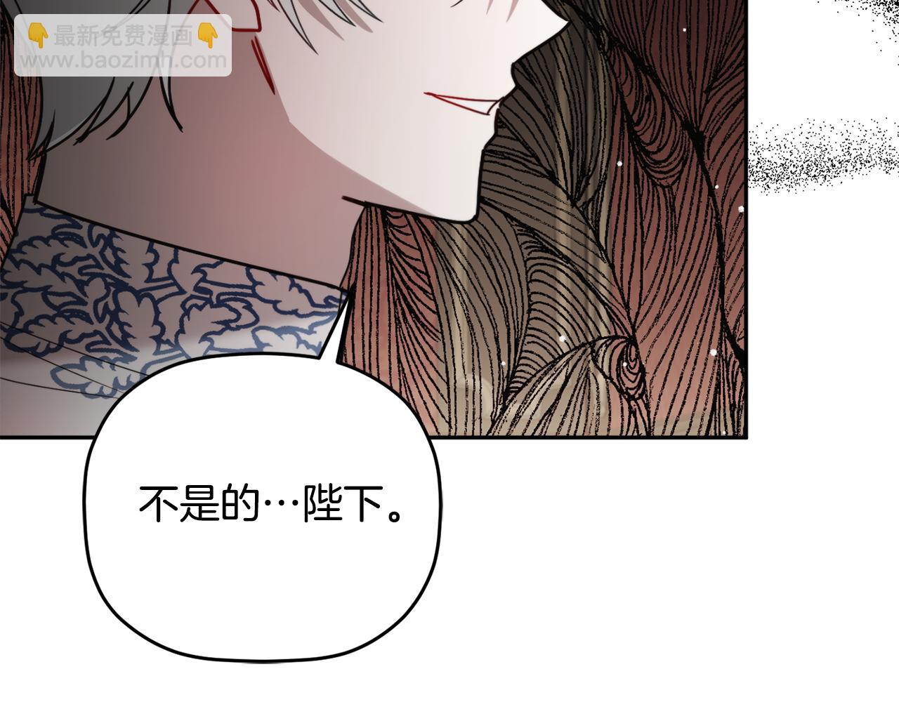 第106话 幕后黑手163