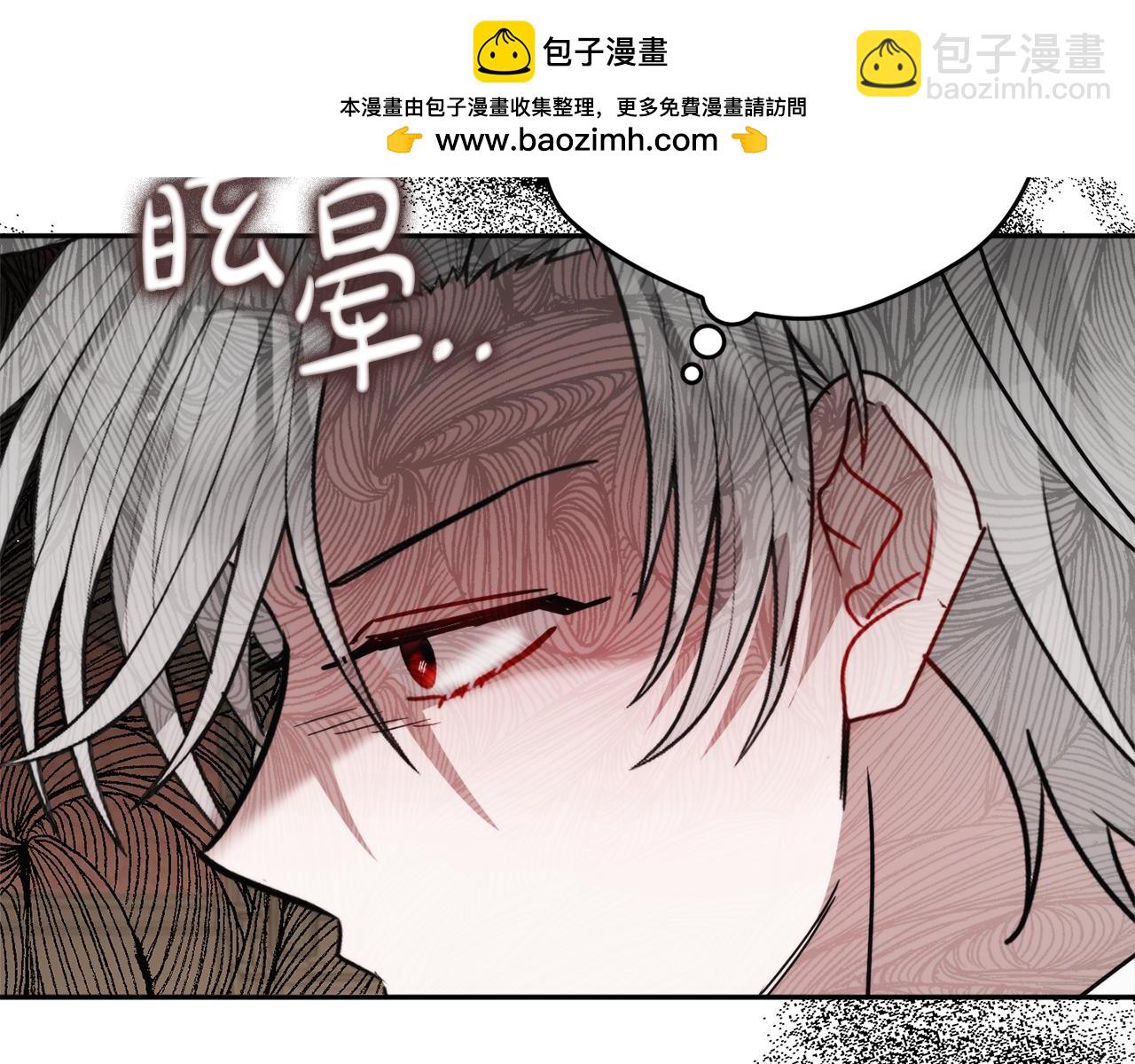 第106话 幕后黑手168