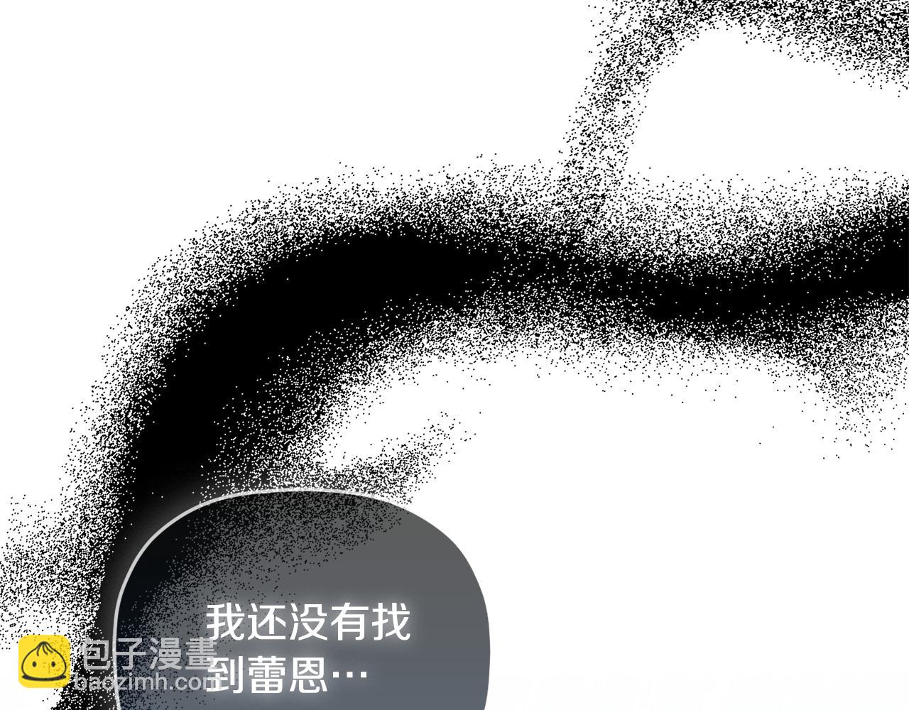 第106话 幕后黑手169