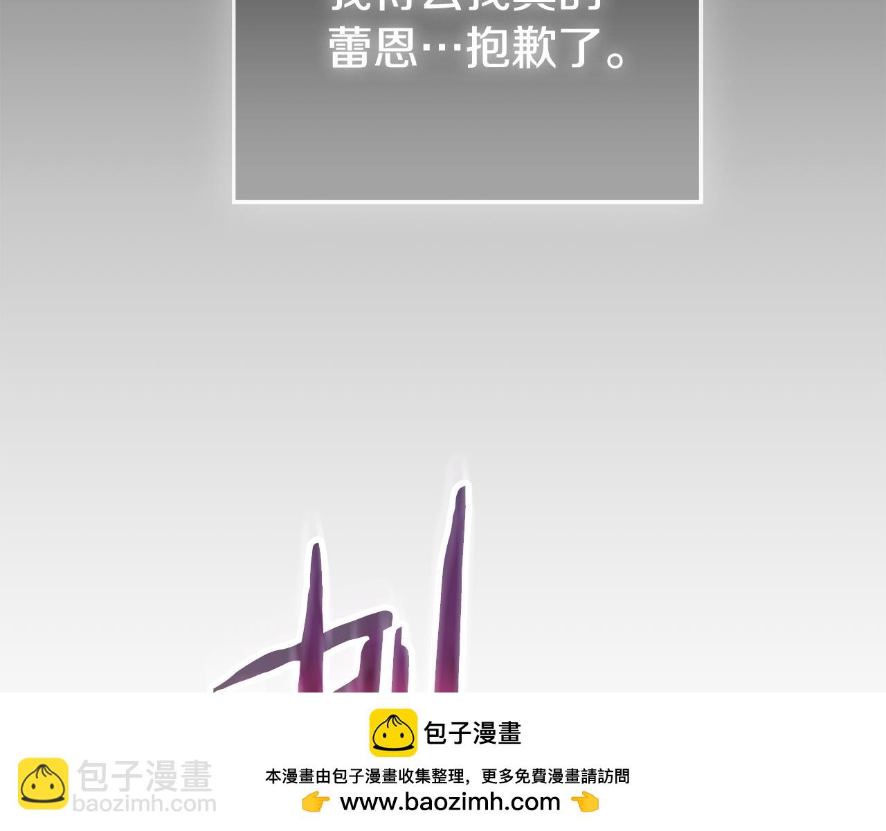 第106话 幕后黑手181
