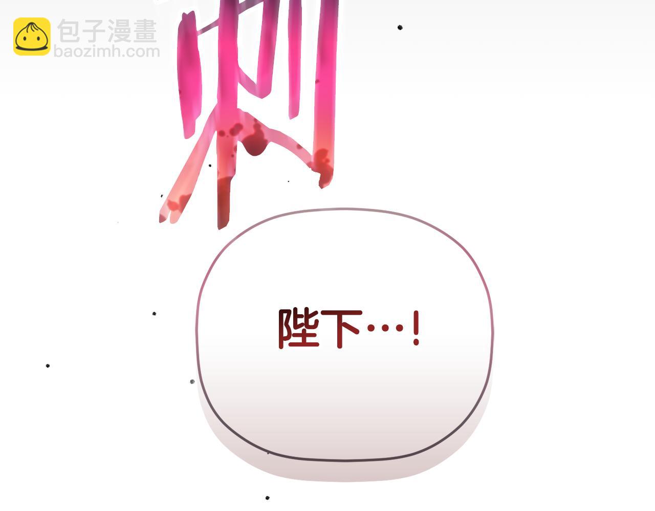 第106话 幕后黑手182