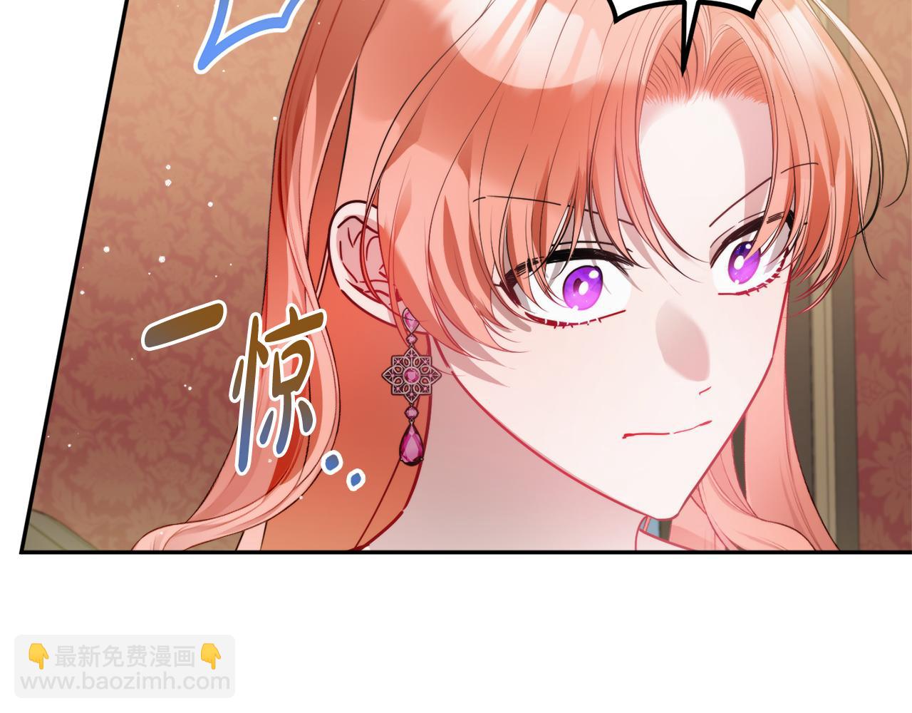 第106话 幕后黑手19