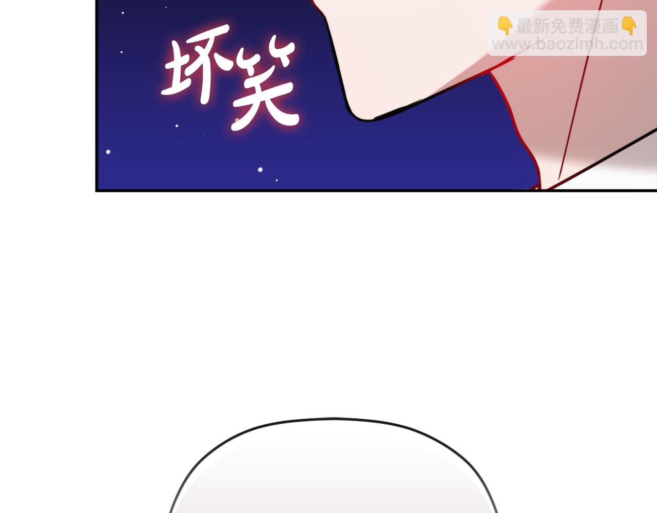第106话 幕后黑手44
