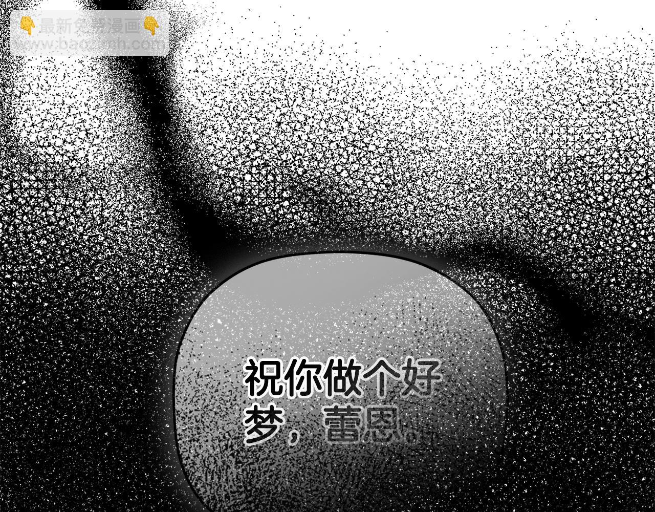 第106话 幕后黑手58