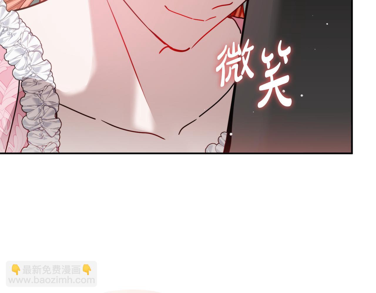 第107话 付出代价102