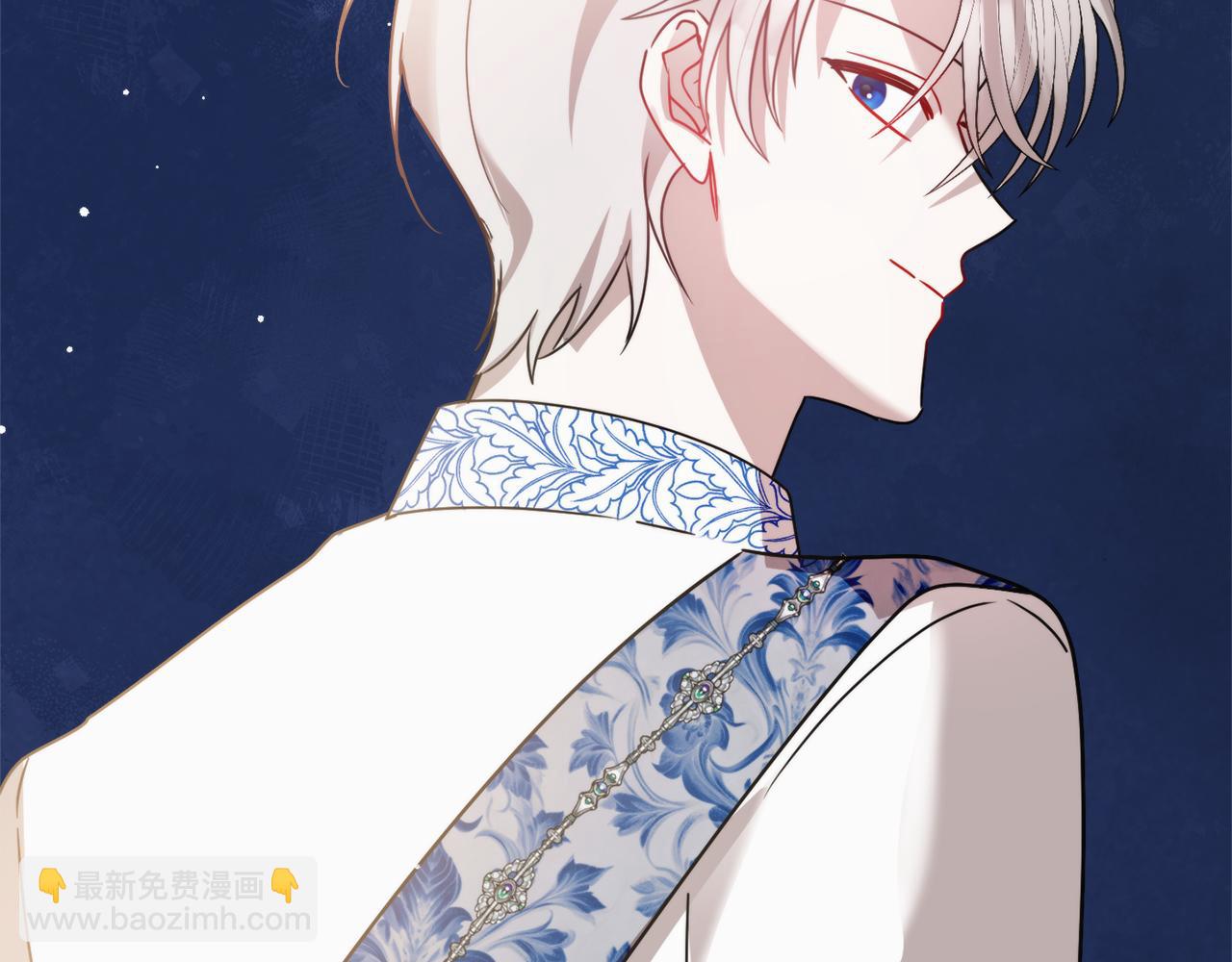 第107话 付出代价120