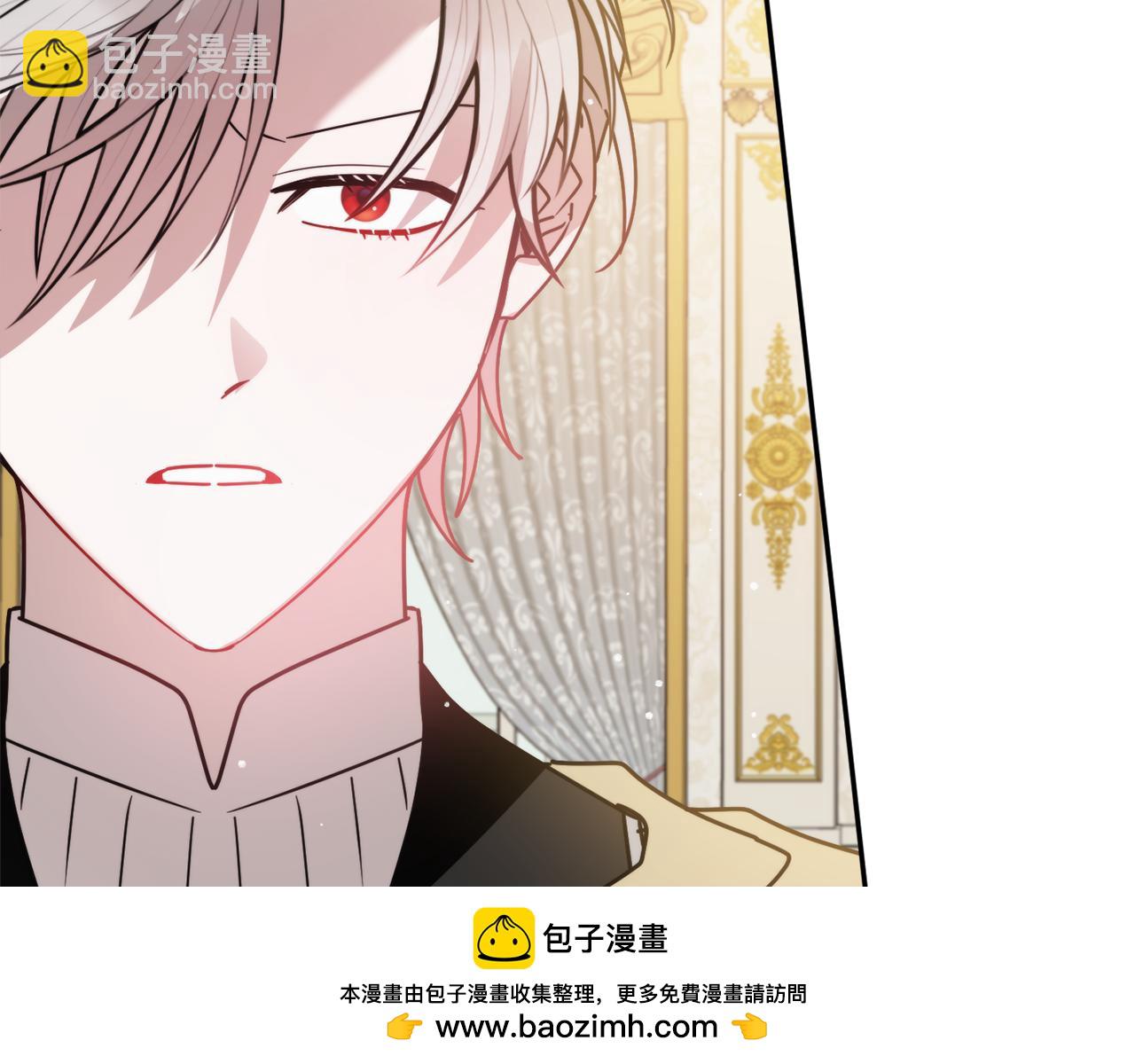 第107话 付出代价127