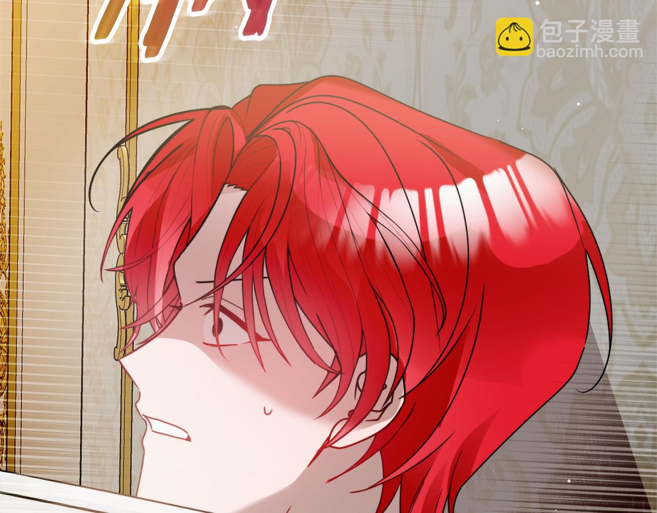 第107话 付出代价139