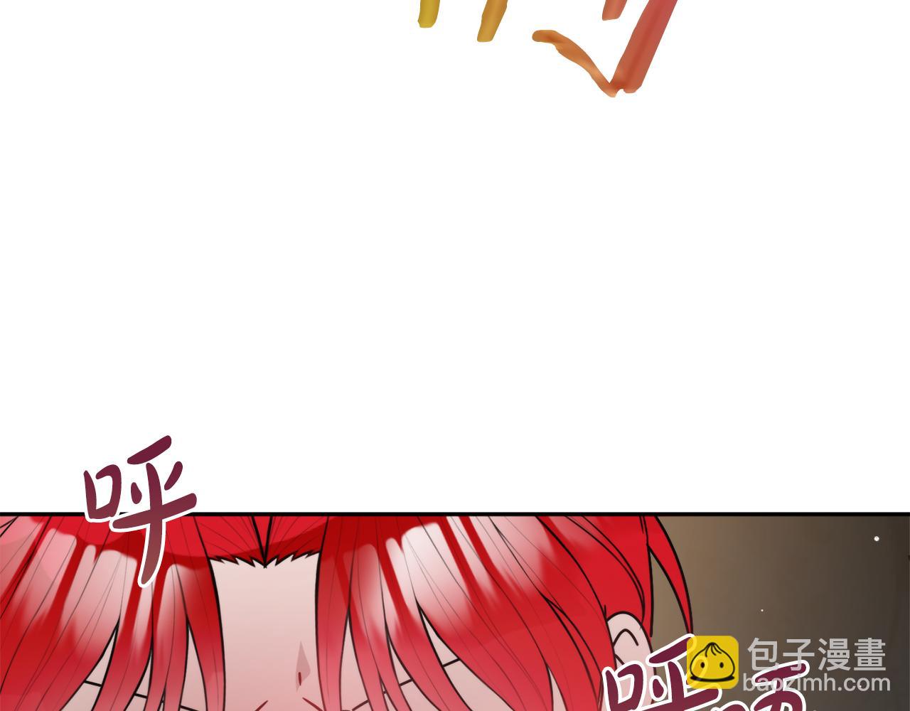 第107话 付出代价141