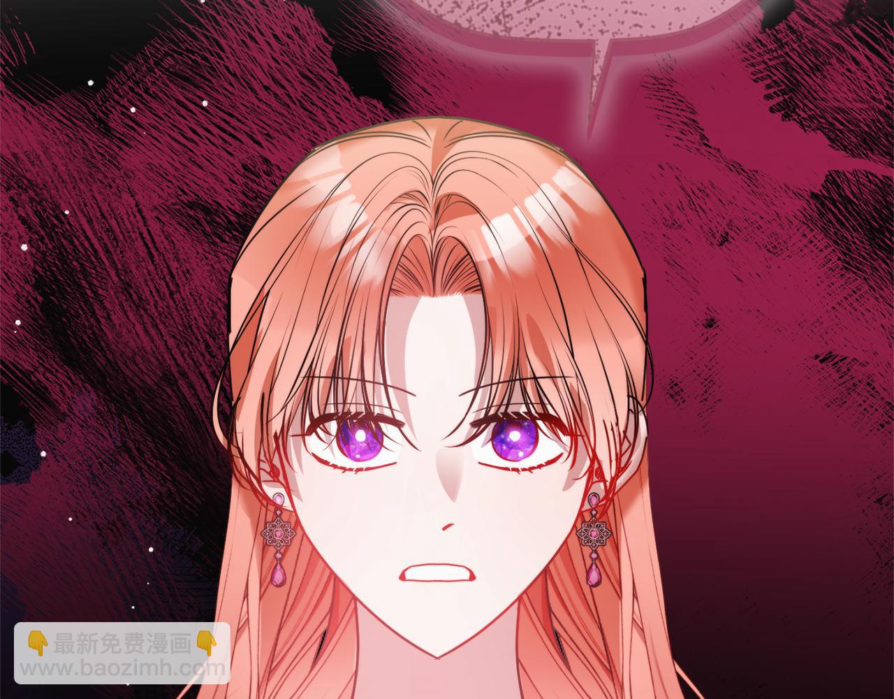 第107话 付出代价144
