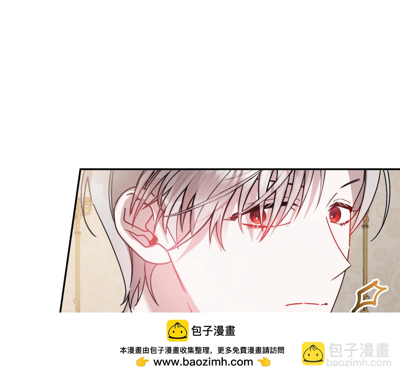 第107话 付出代价161