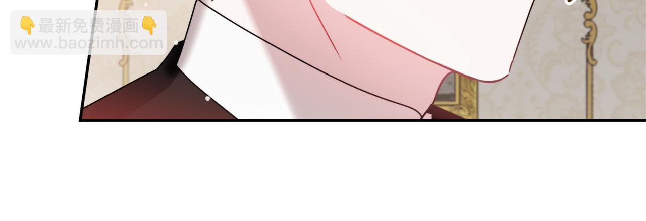 第107话 付出代价162