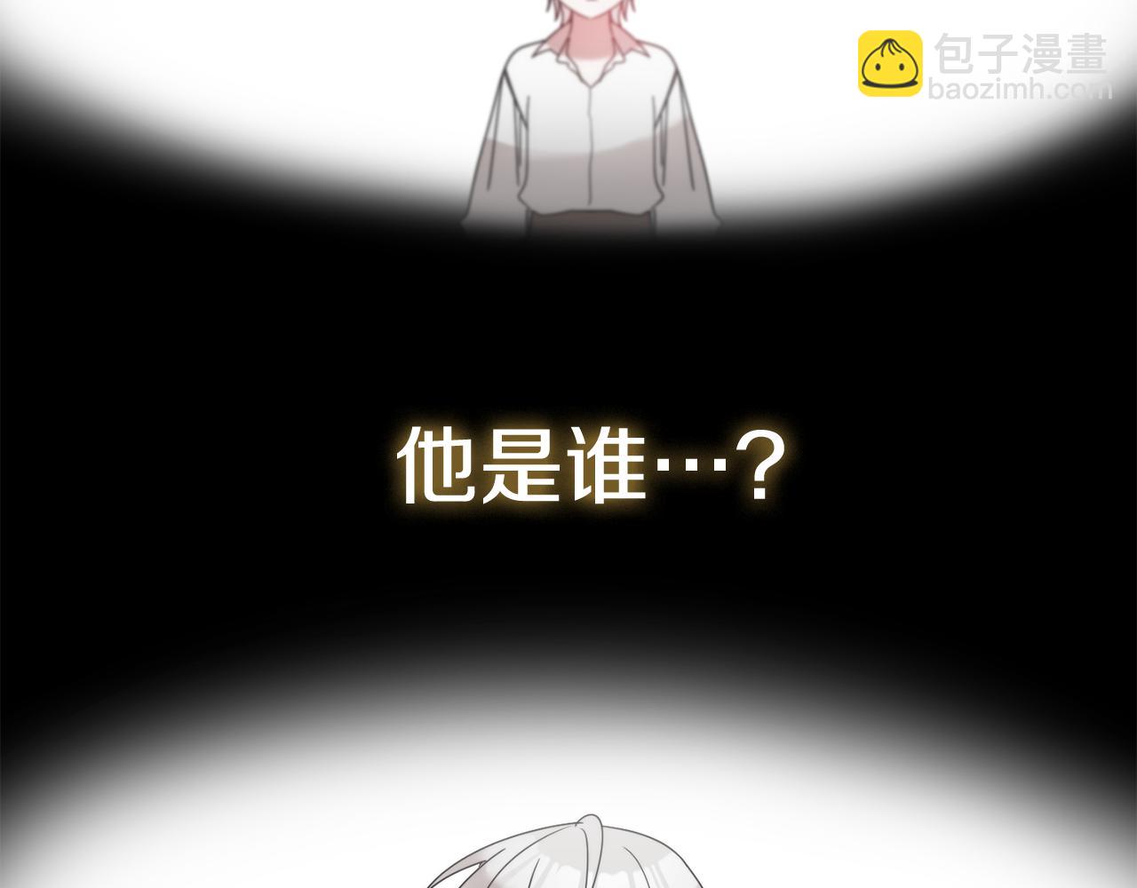 第107话 付出代价171