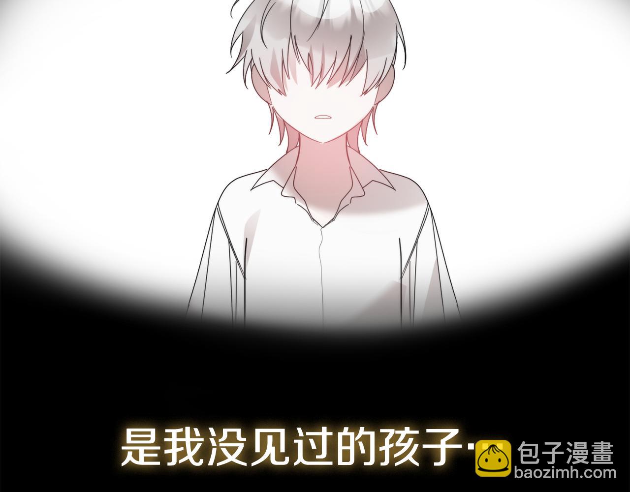 第107话 付出代价172