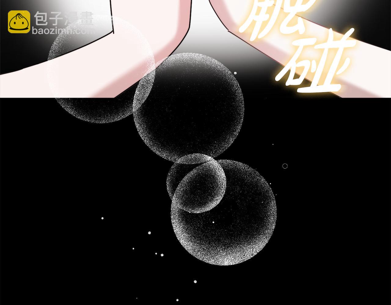 第107话 付出代价177