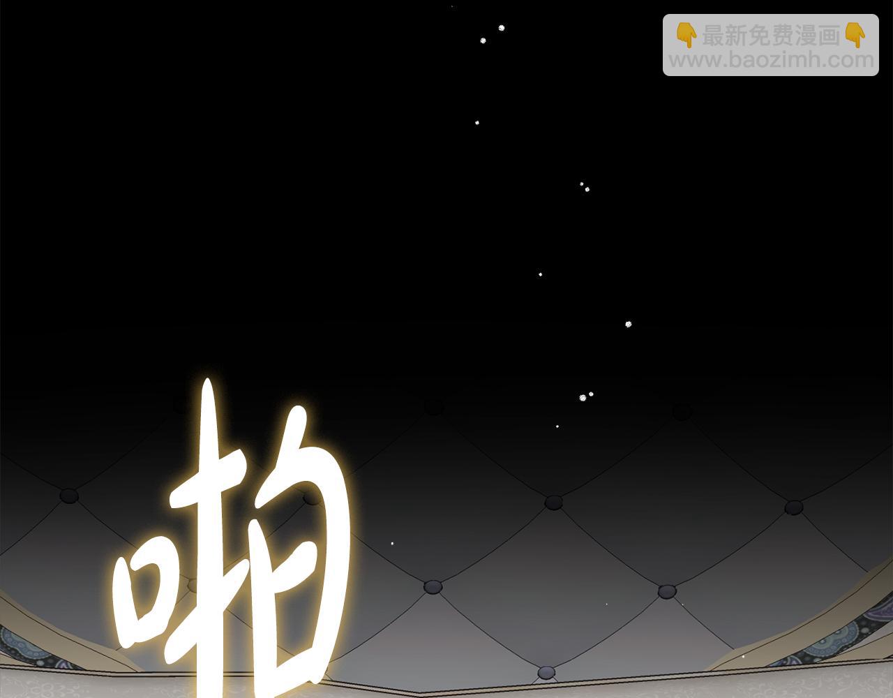 第107话 付出代价178
