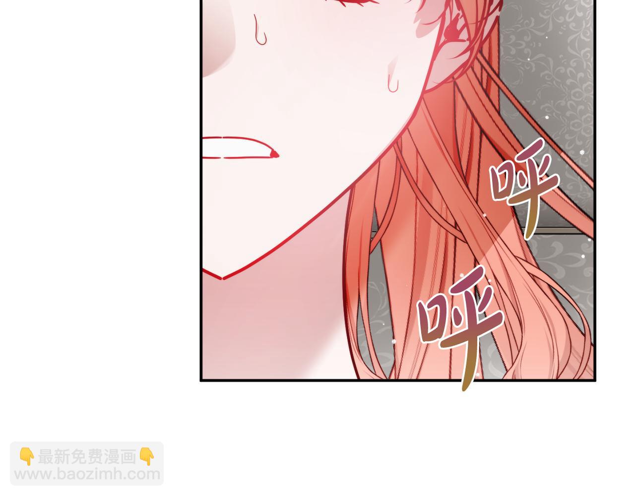 第107话 付出代价182