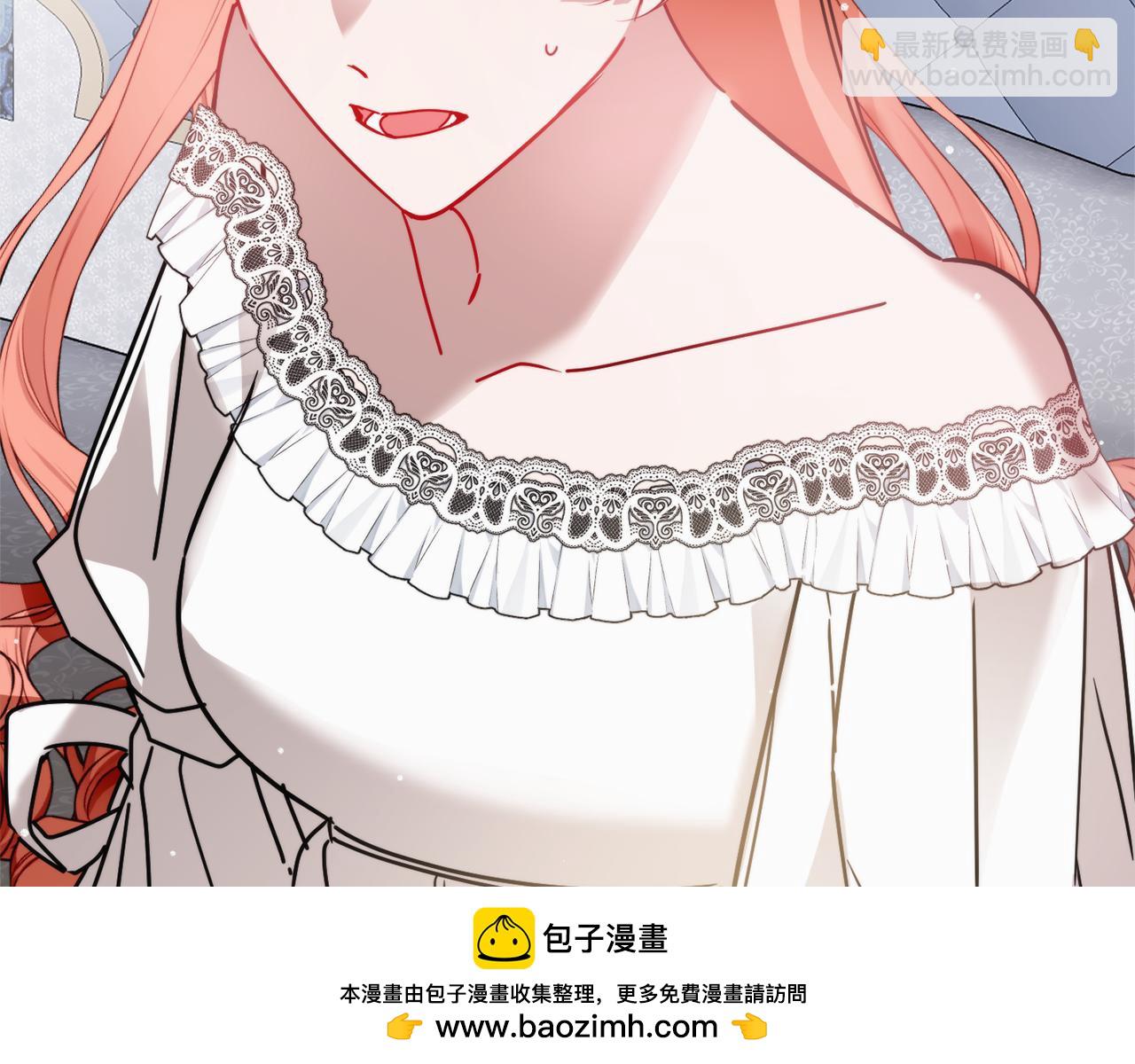 第107话 付出代价196