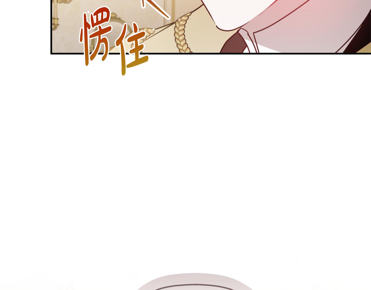 第107话 付出代价22