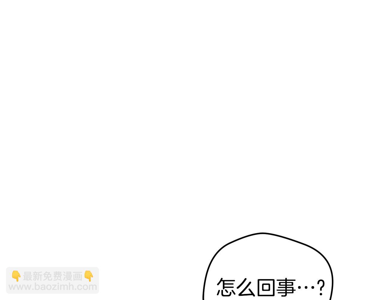 第107话 付出代价27