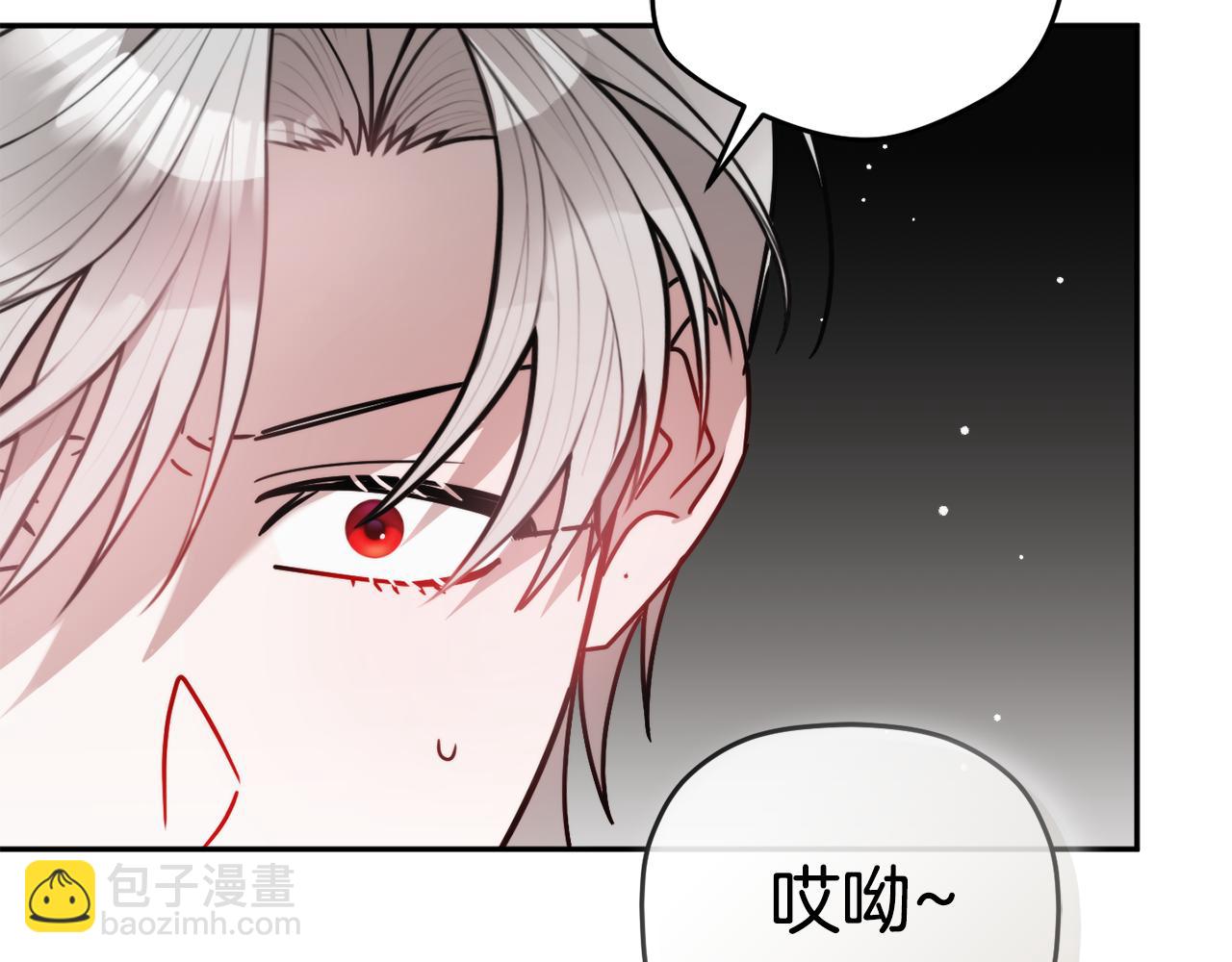第107话 付出代价28