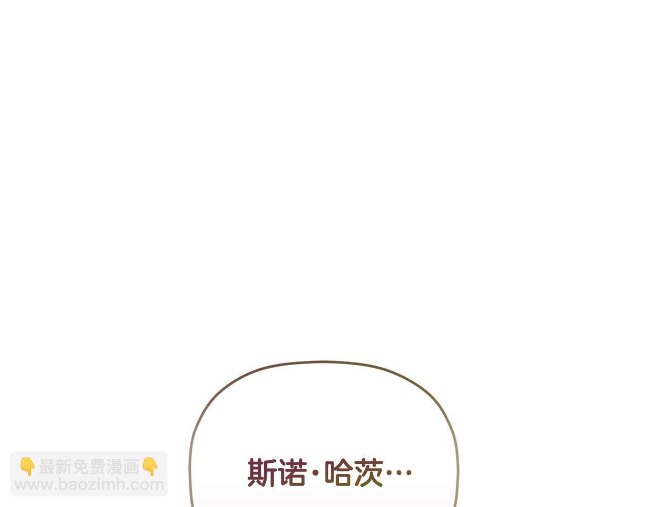 第107话 付出代价35