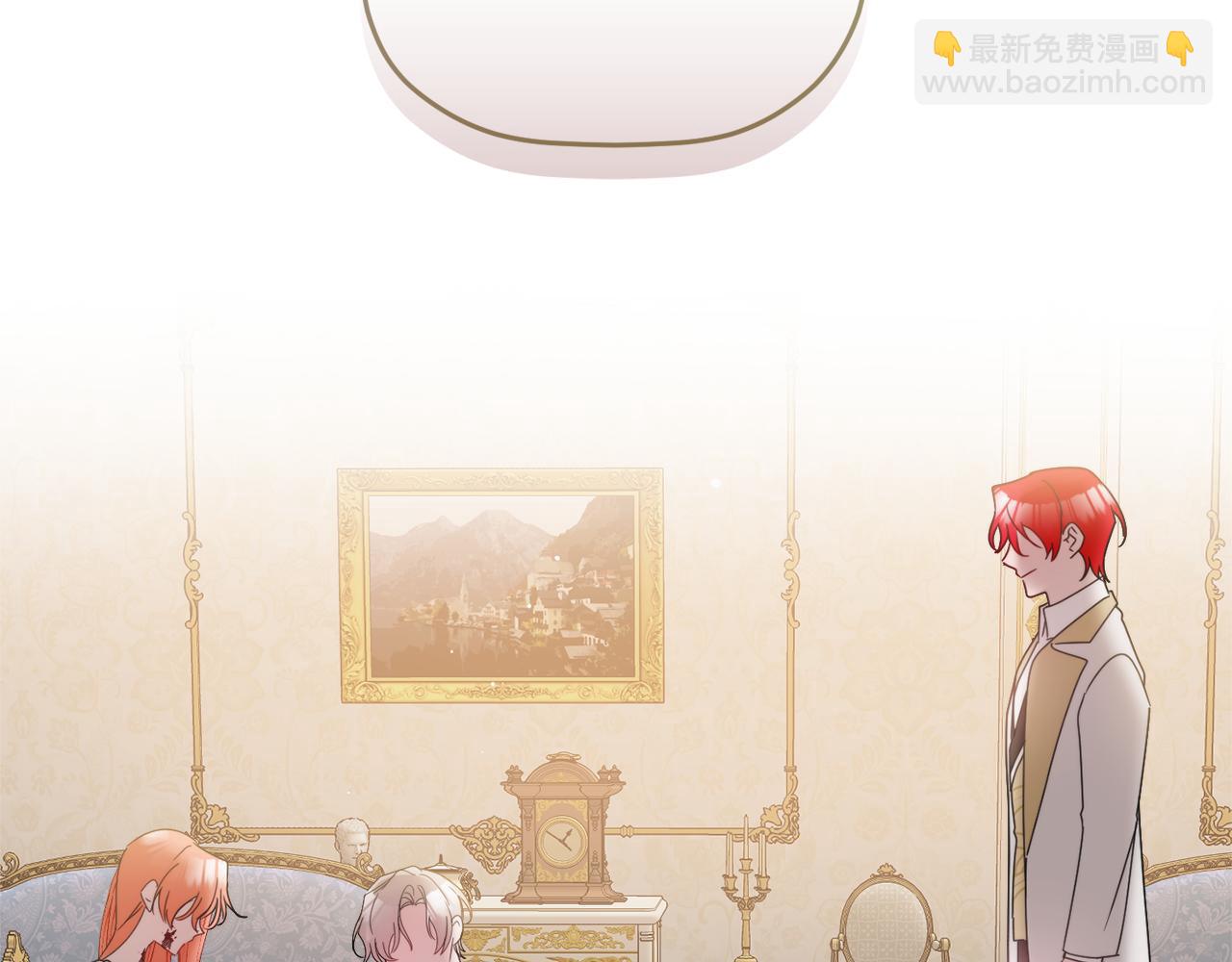 第107话 付出代价36