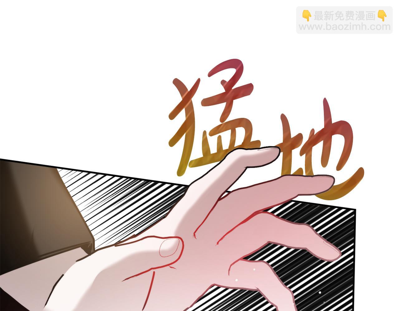 第107话 付出代价39