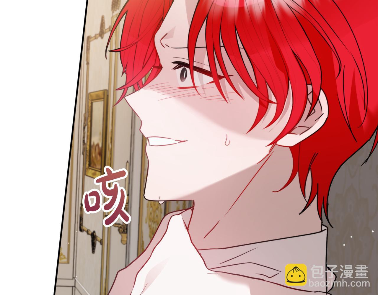 第107话 付出代价51