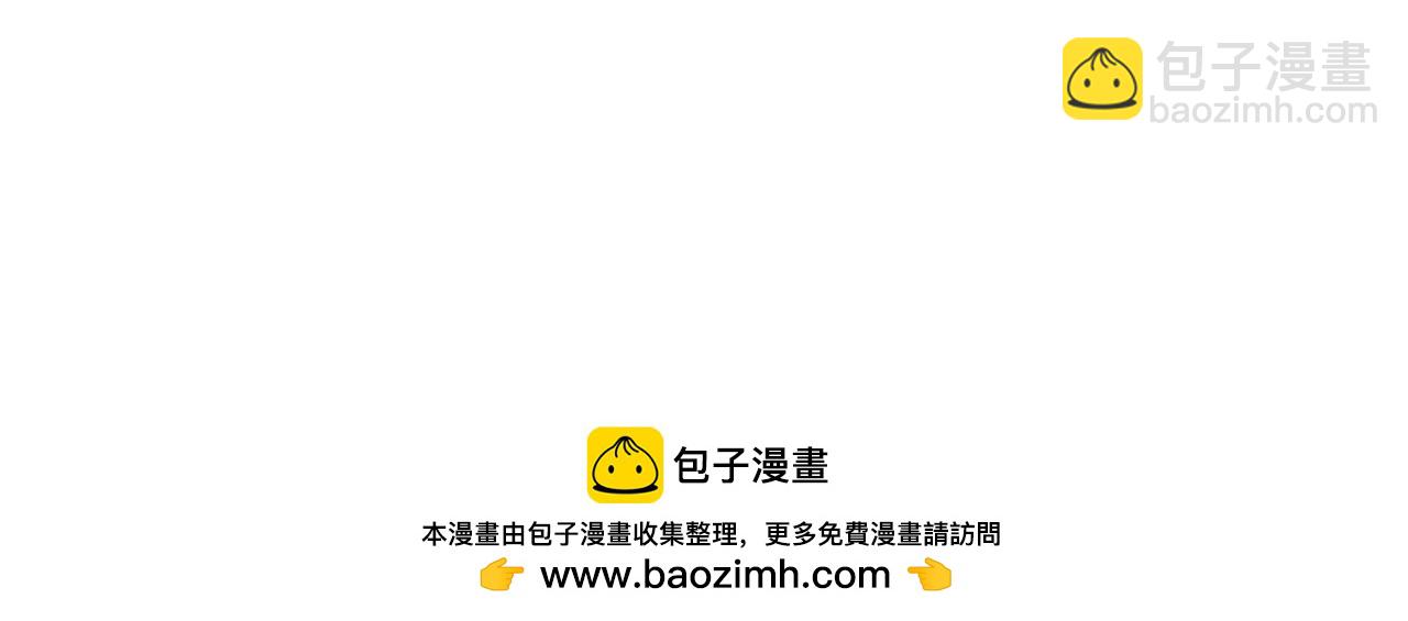 第107话 付出代价53