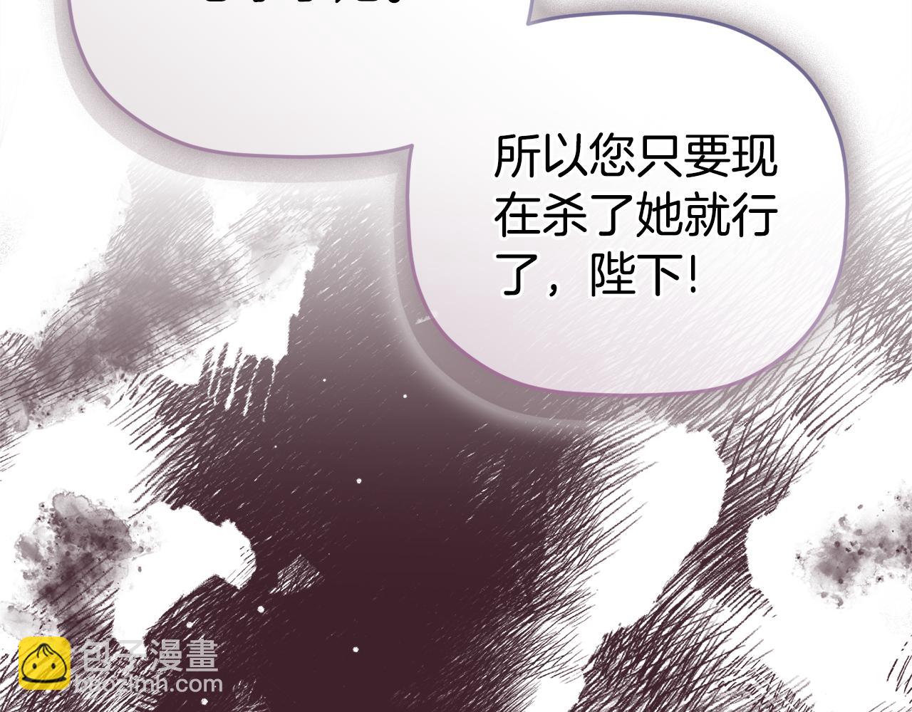 第107话 付出代价60