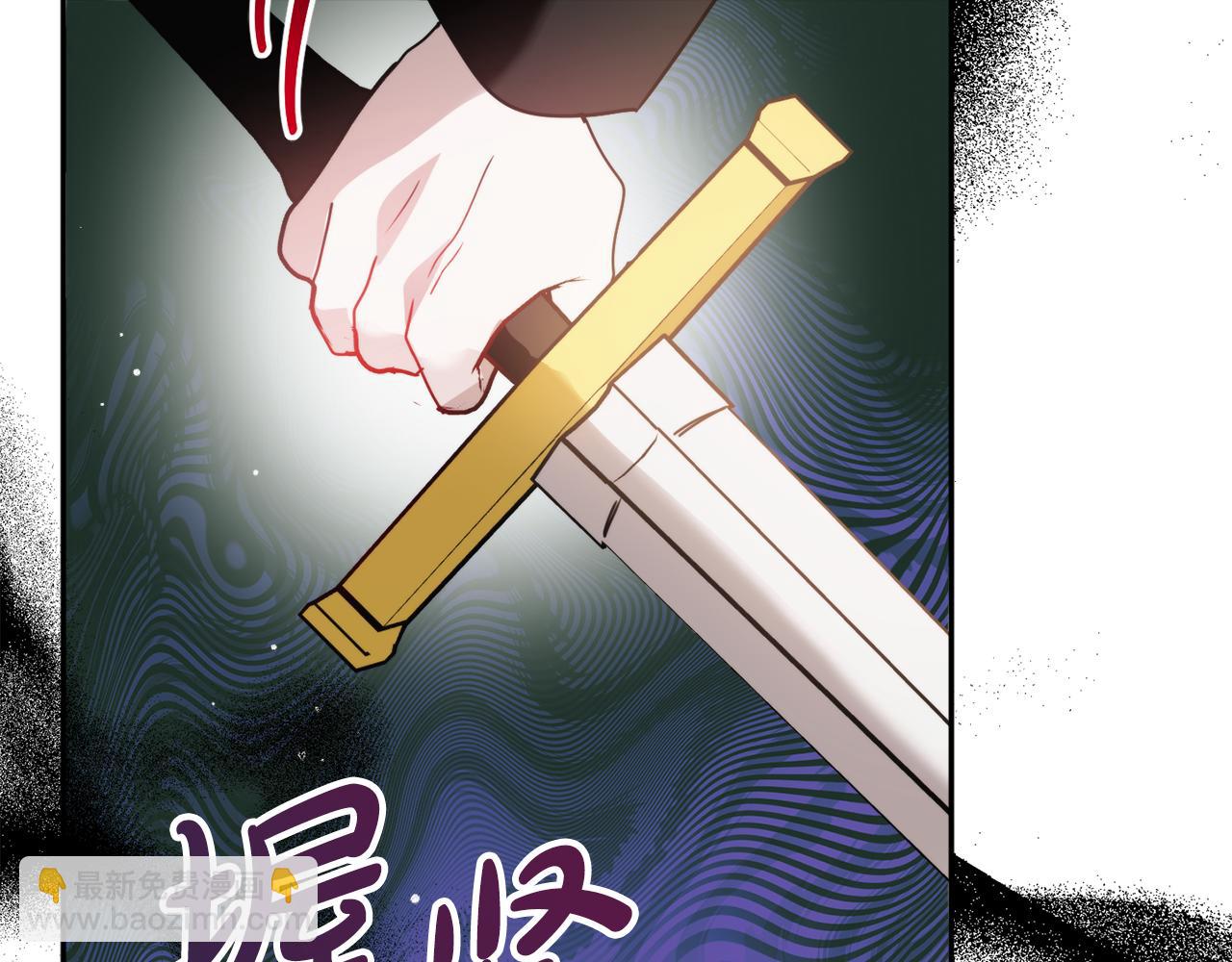 第107话 付出代价70