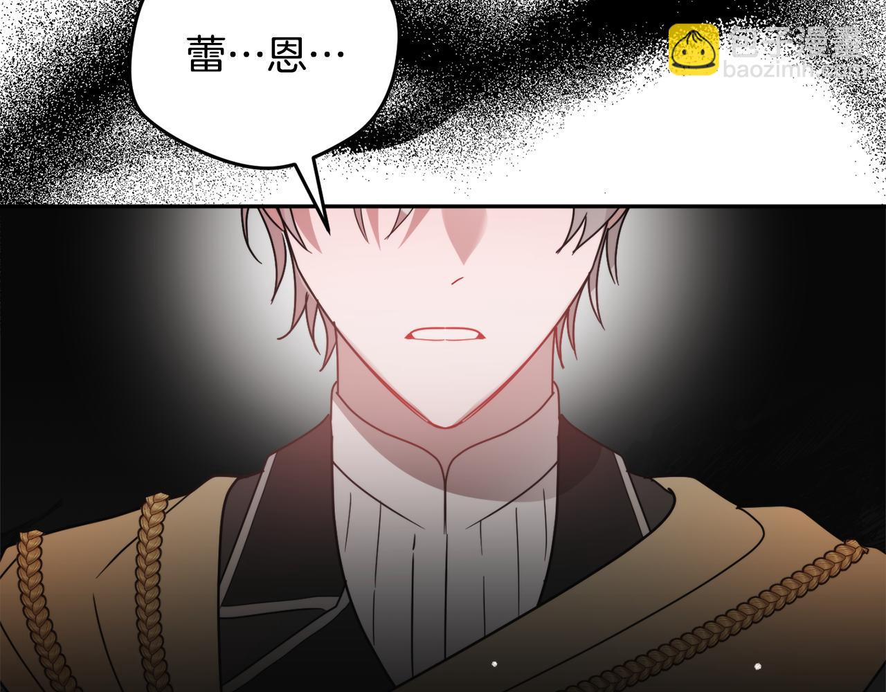 第107话 付出代价72
