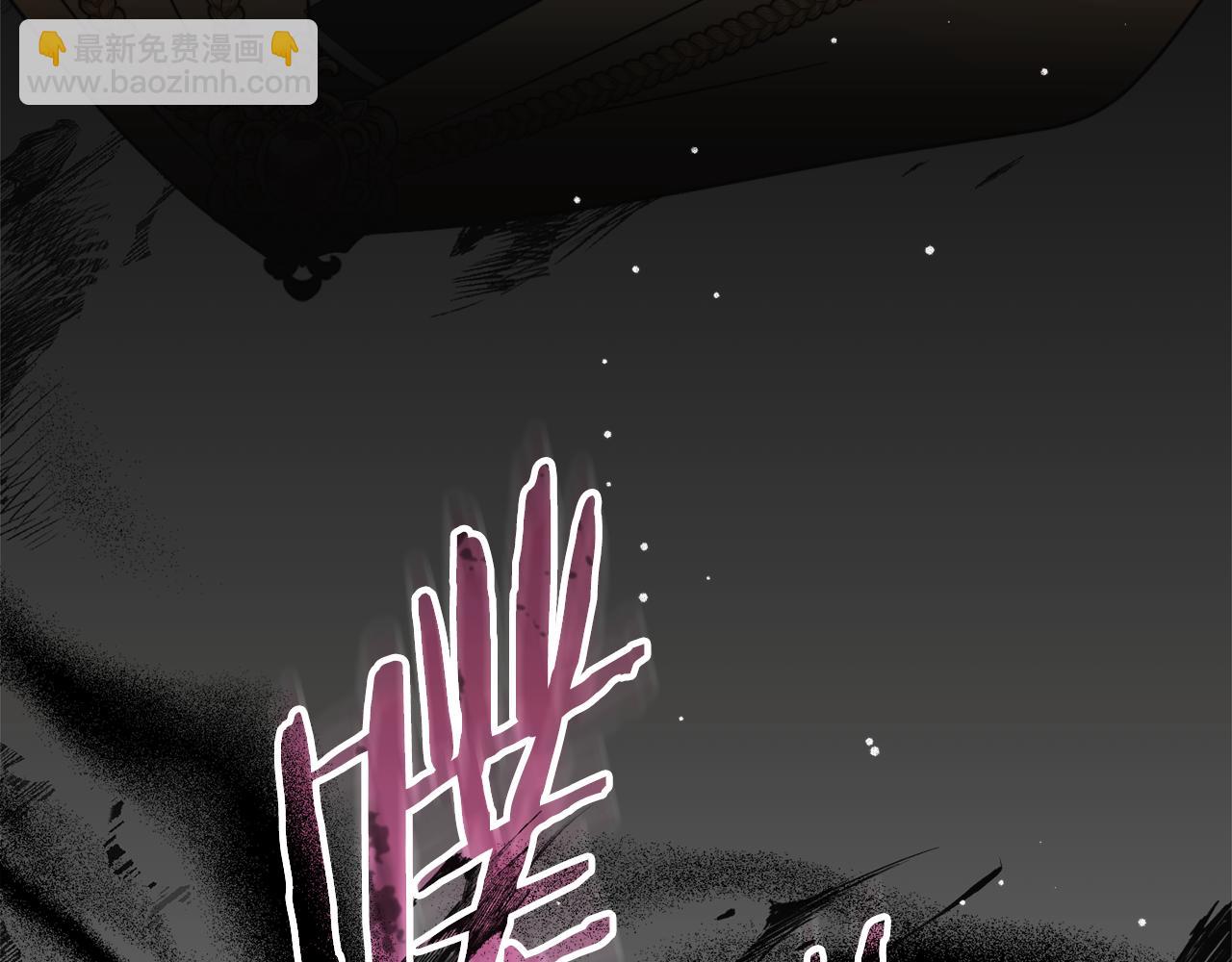 第107话 付出代价73