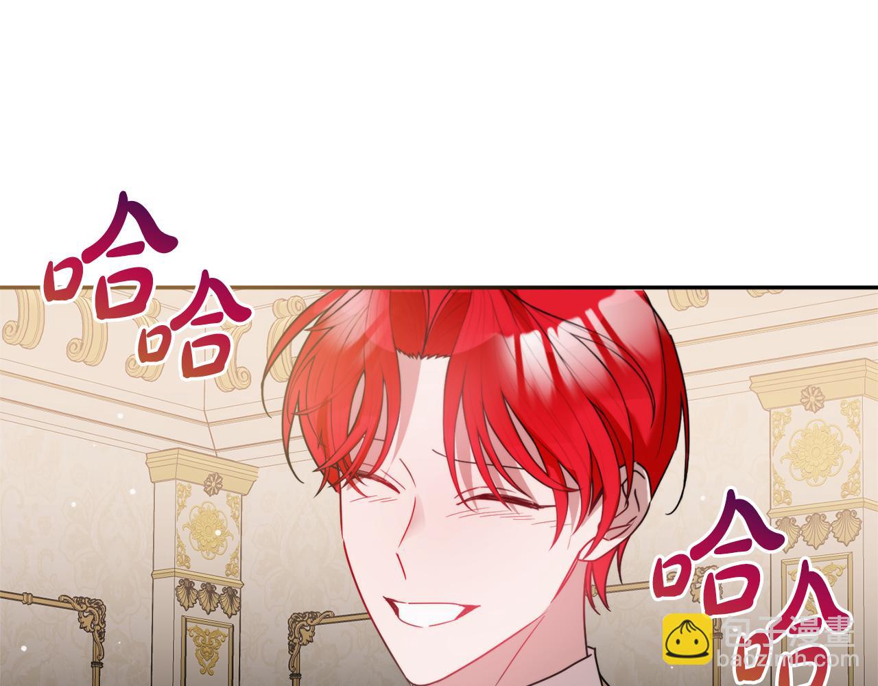 第107话 付出代价89
