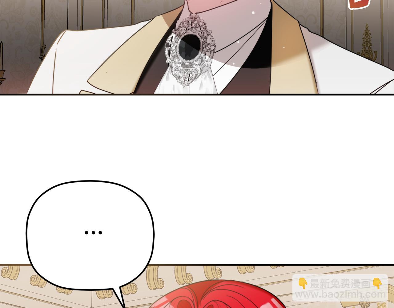 第107话 付出代价90