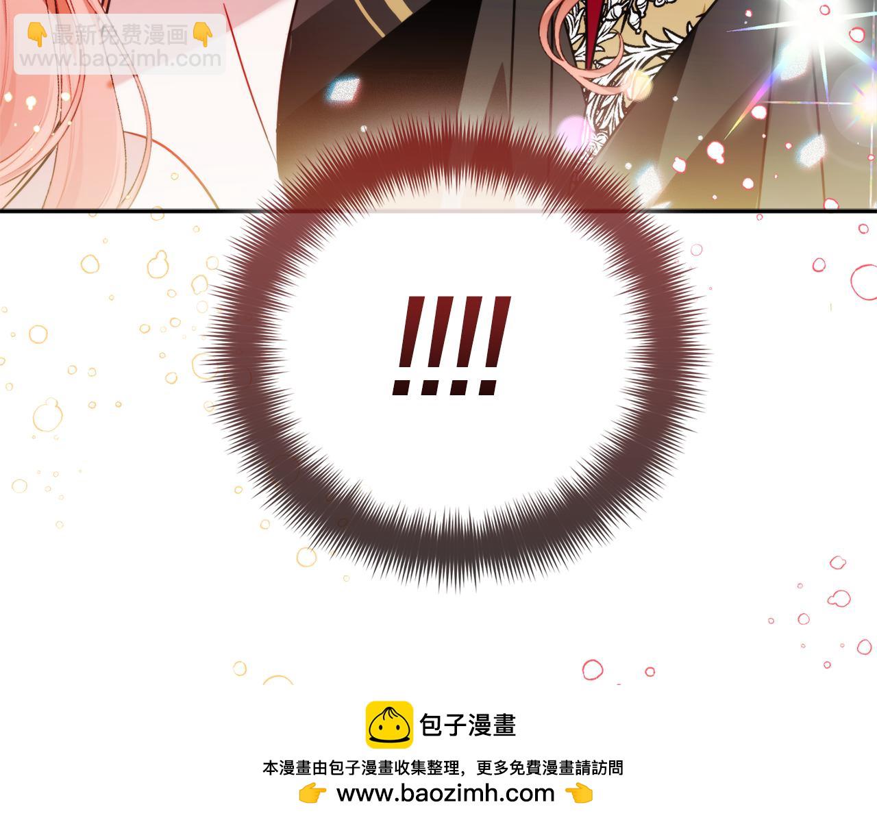 第108话 陪着我107