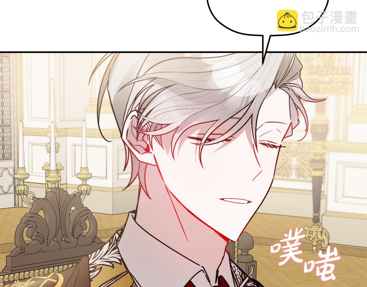 第108话 陪着我152