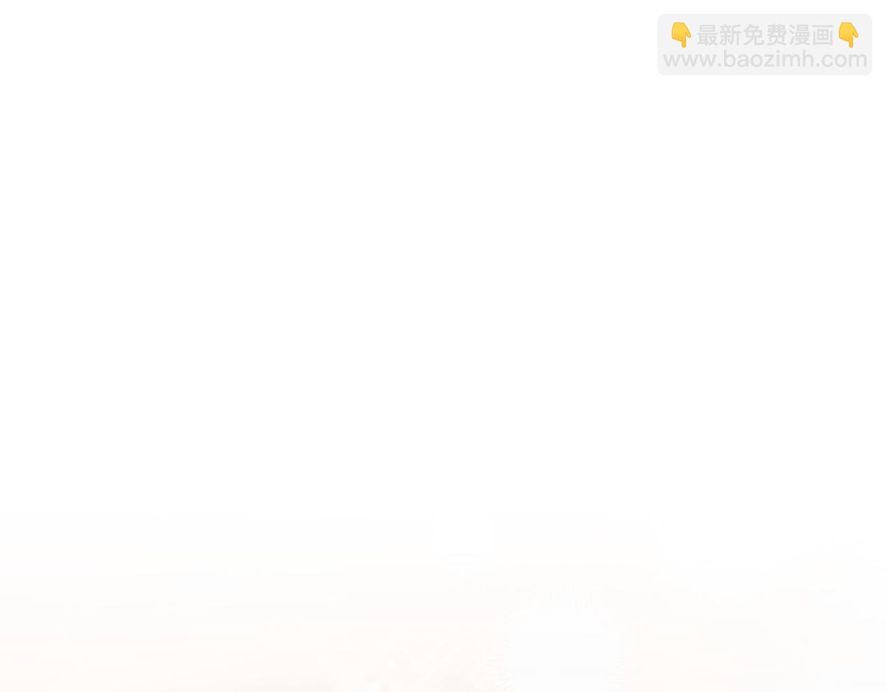 第108话 陪着我158