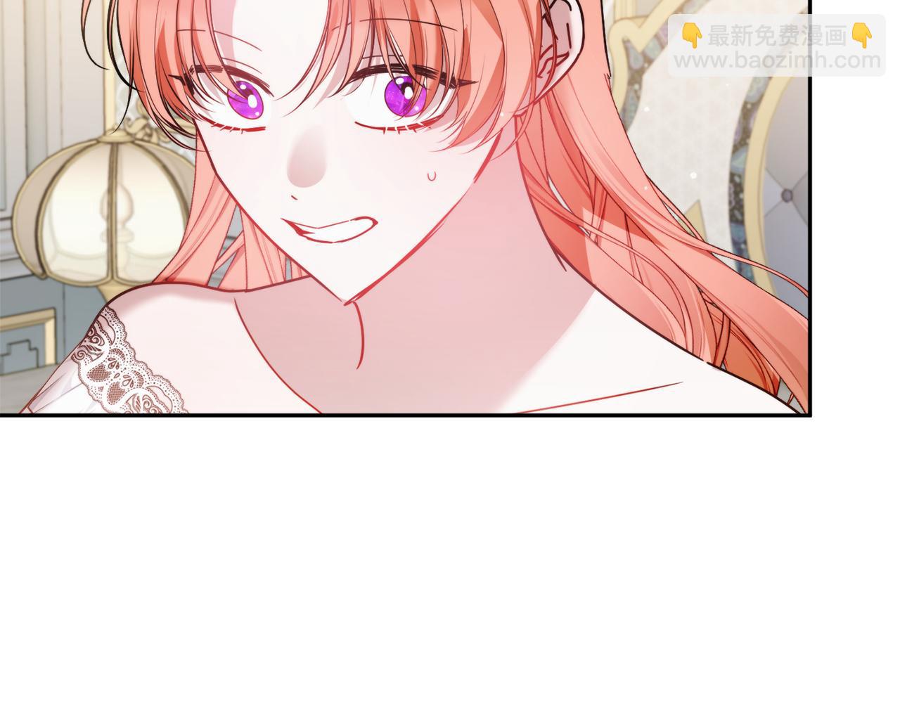 第108话 陪着我16