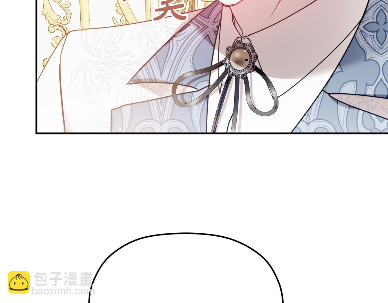 第108话 陪着我169