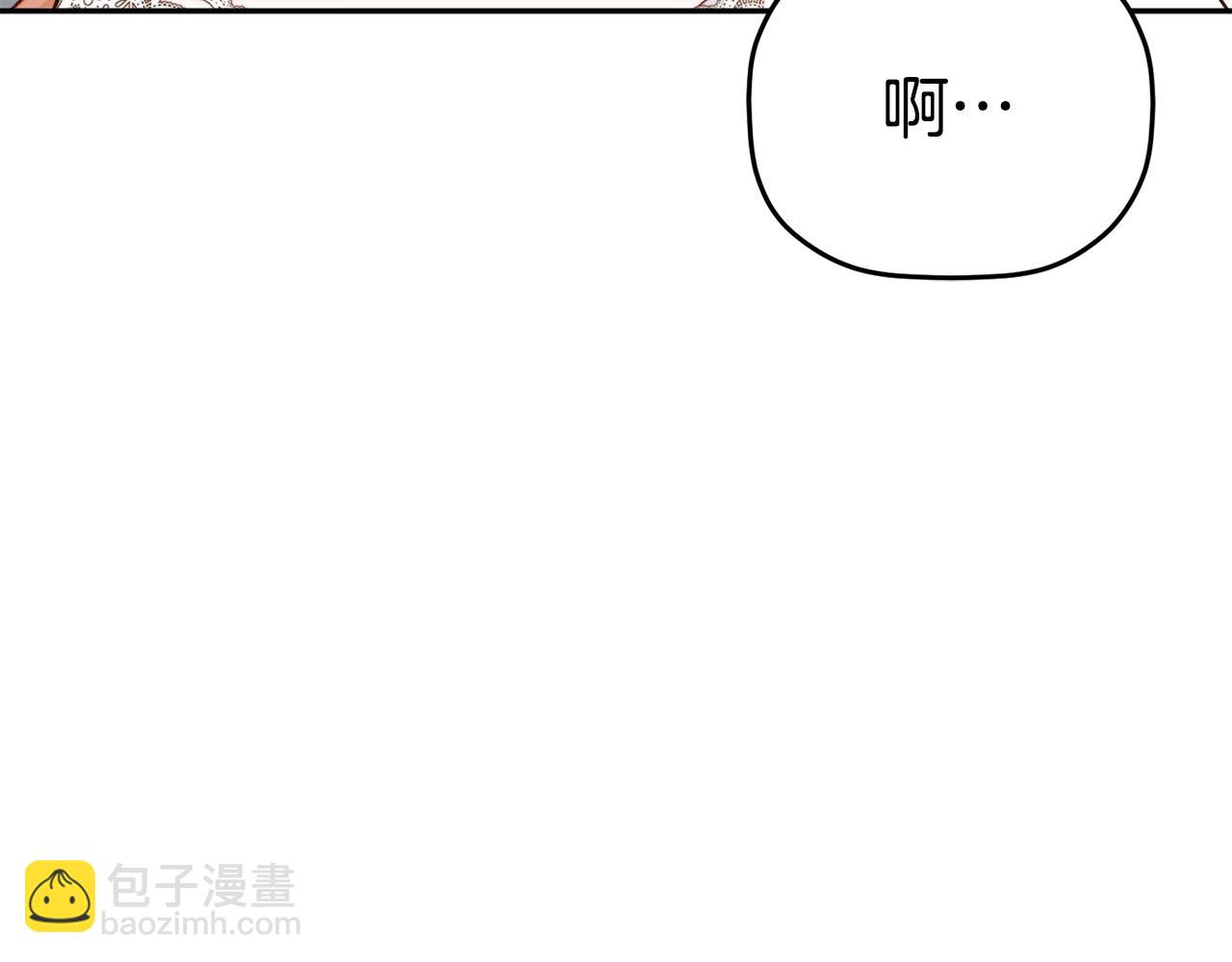 第108话 陪着我24